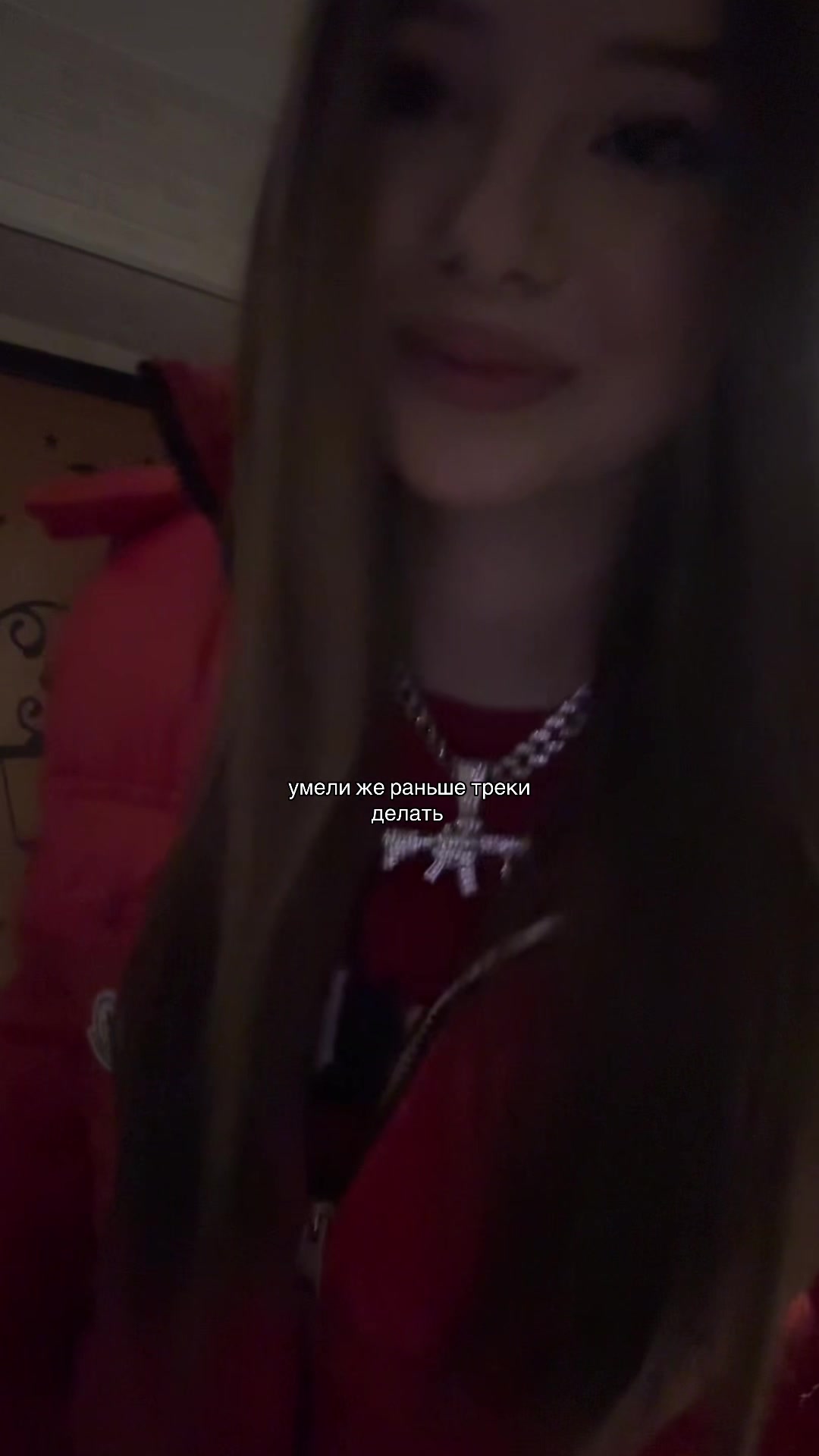 @nastyukha.bape💵
