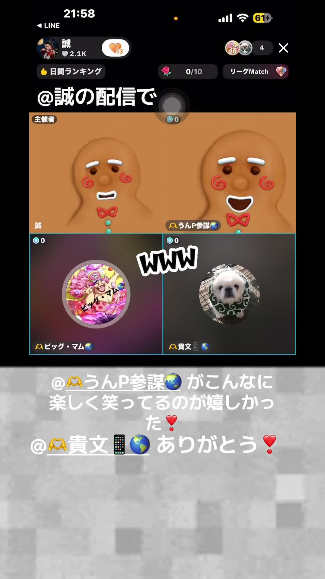 @ð«¶ããã°ã»ãã ð
