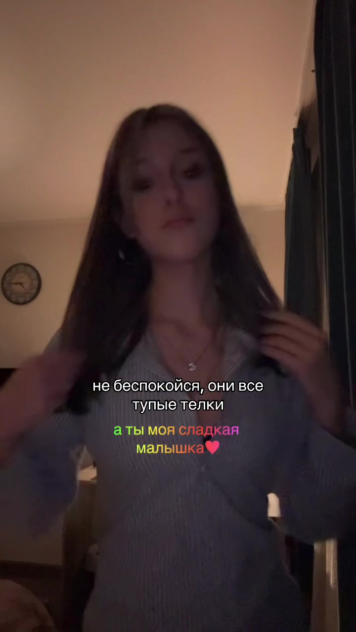 @беллка777 #тигрывклетке