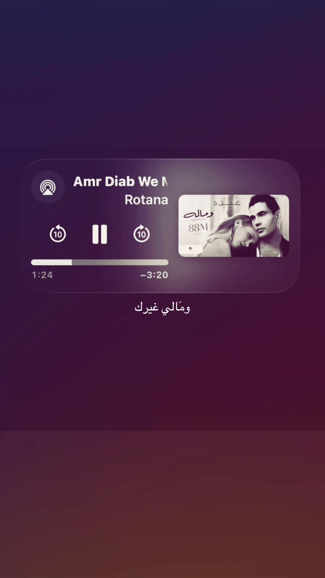 @عَــبــده🫅🏻