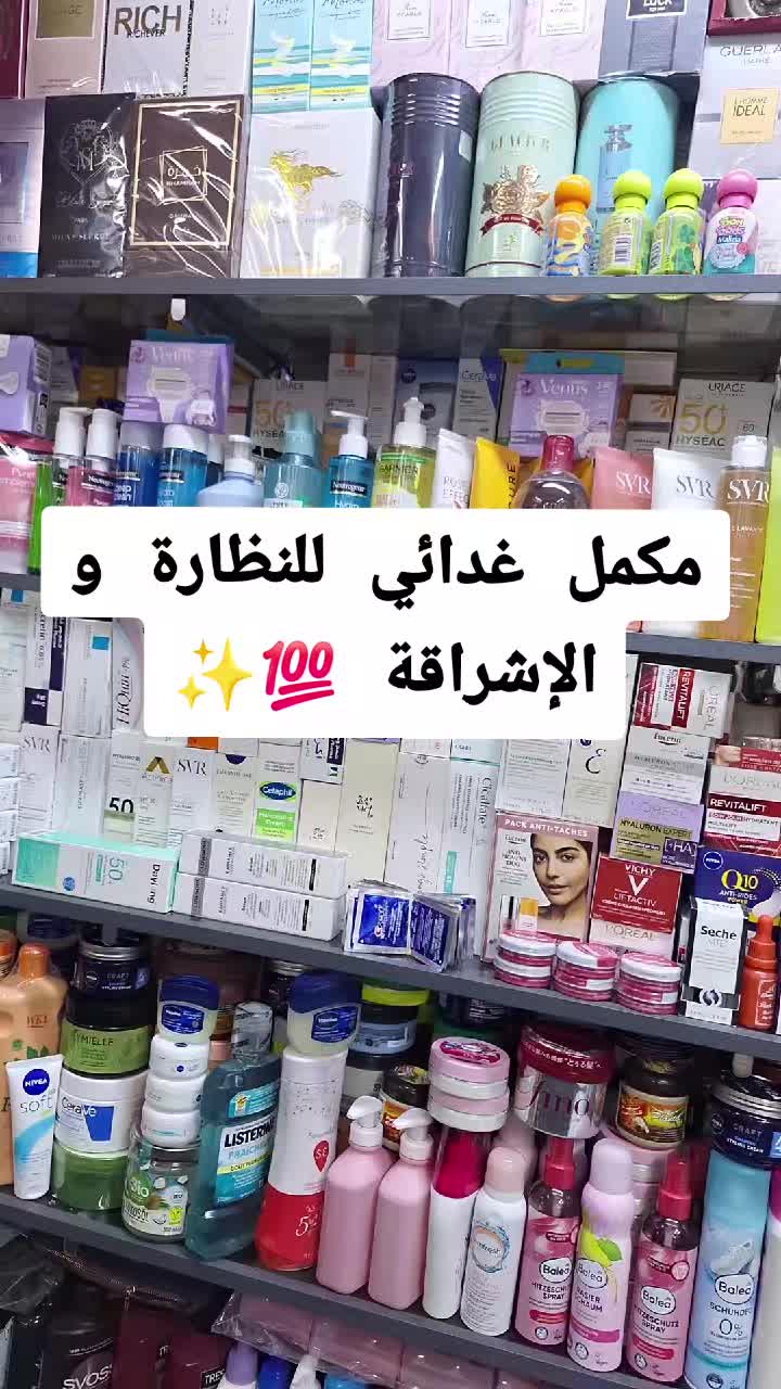 @mon_makeup