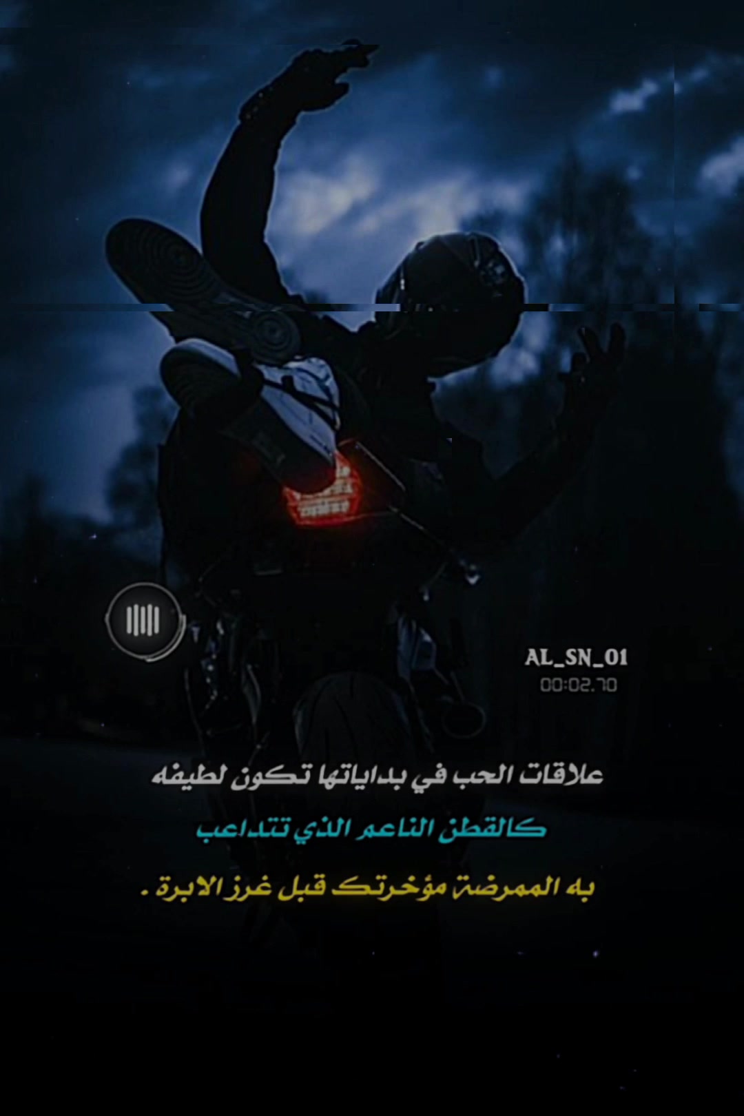 @𝐖𝐀𝐇𝐄𝐄𝐁 : 𝐇𝐀𝐌𝗨𝐖𝐃 𖢊