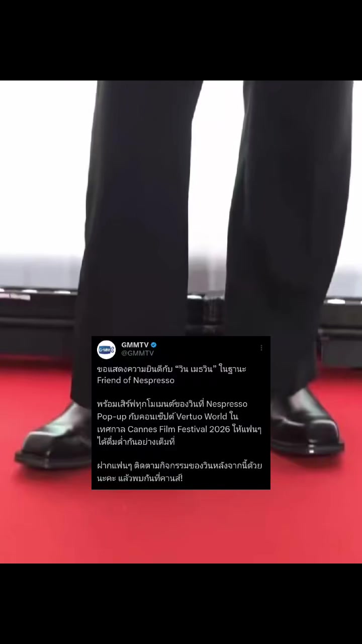 @&bull;ᴊᴜᴛꜱʏᴏᴜᴀɴᴅᴡɪɴ&bull;