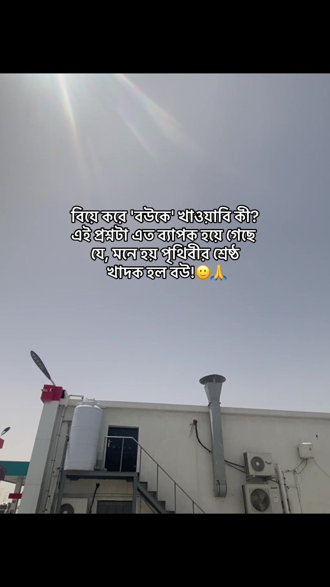 @Sᴏᴍᴇᴏɴᴇ 