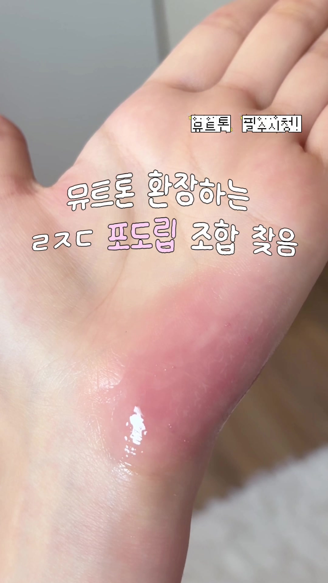 @이재 eze