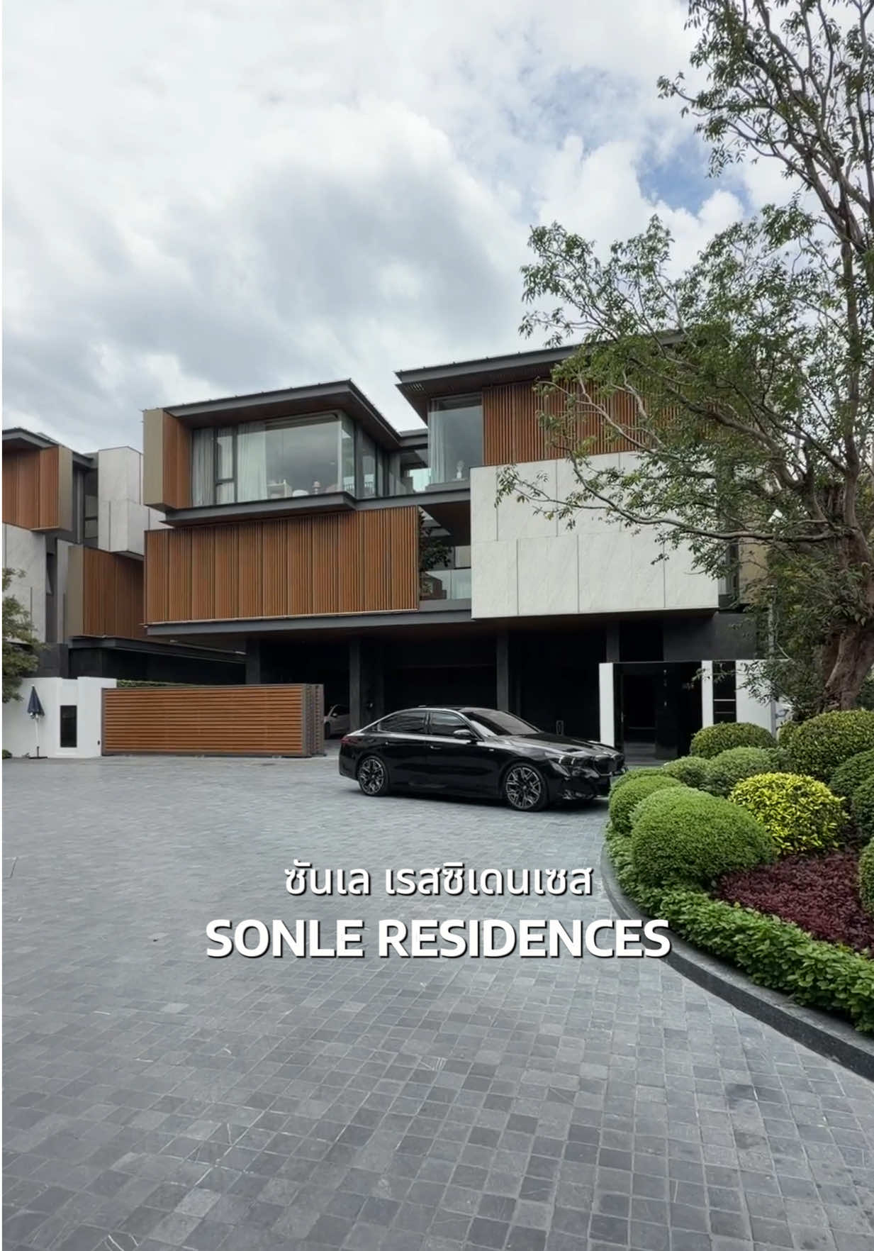 @HomeCareProperty🇹🇭