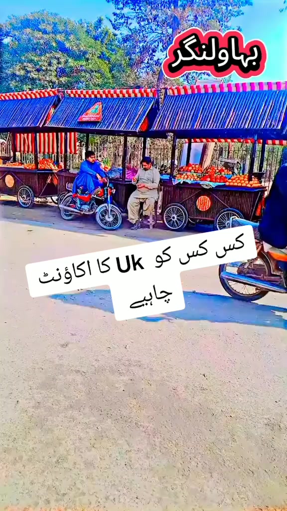 @bahawalnagar15