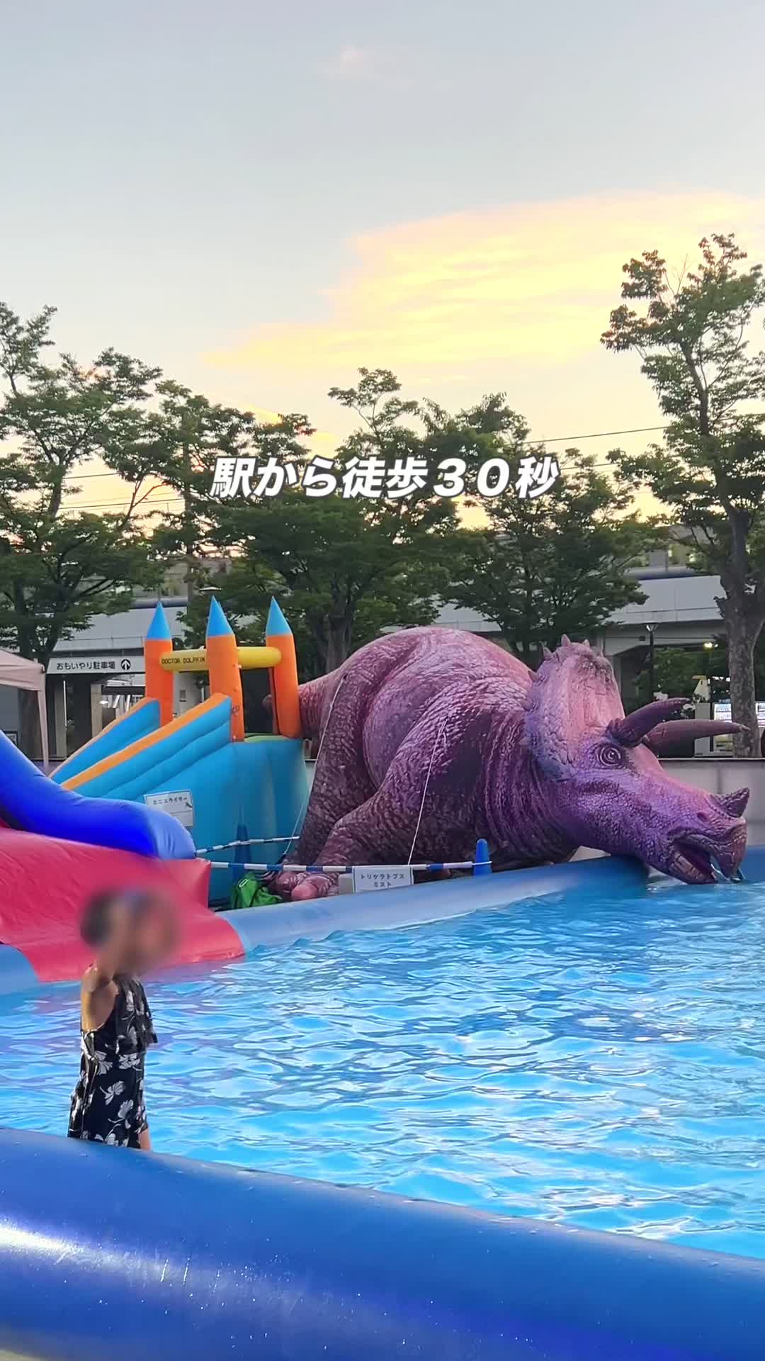 @なる 京都の遊び場を知り尽くすママ