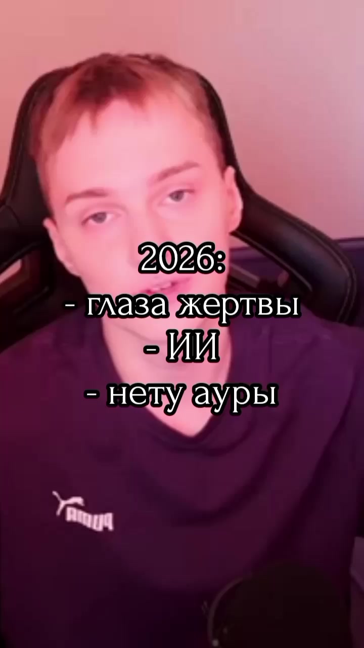@BuPyC_IIVMMXI