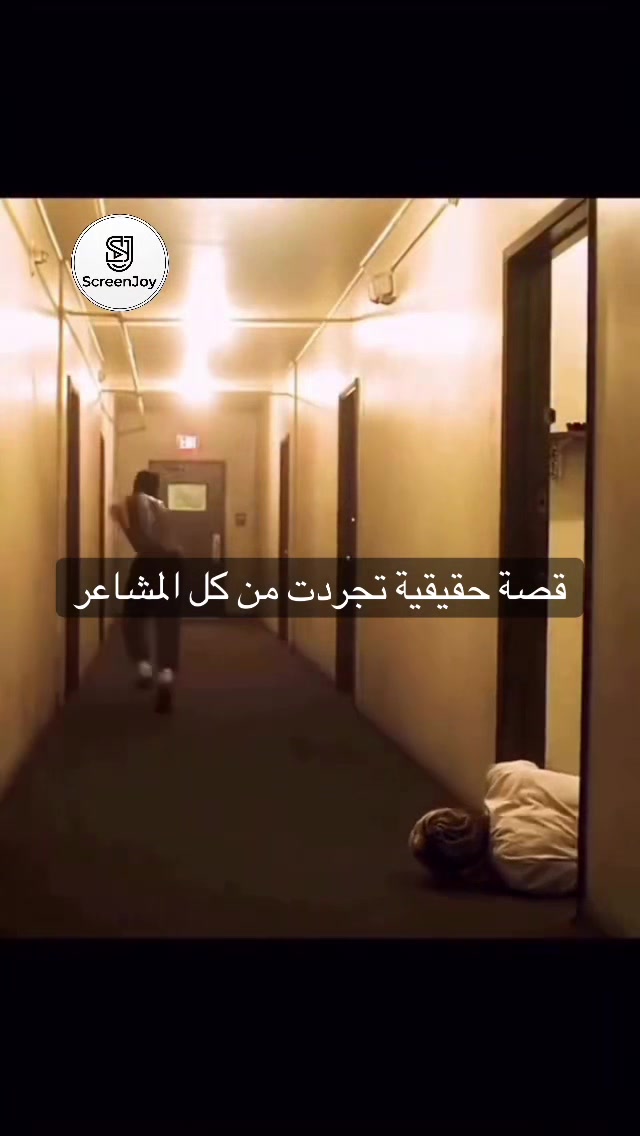@ScreenJoy