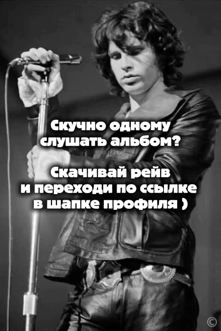 @Никита