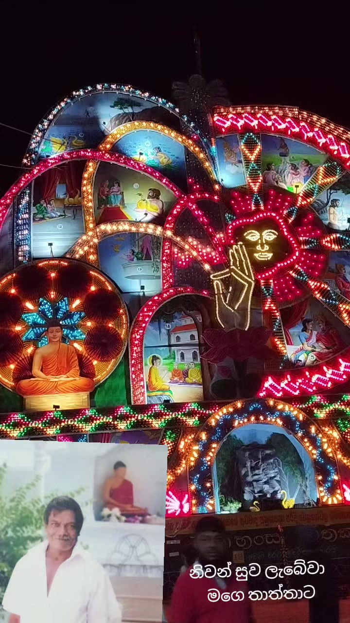 @Lasantha