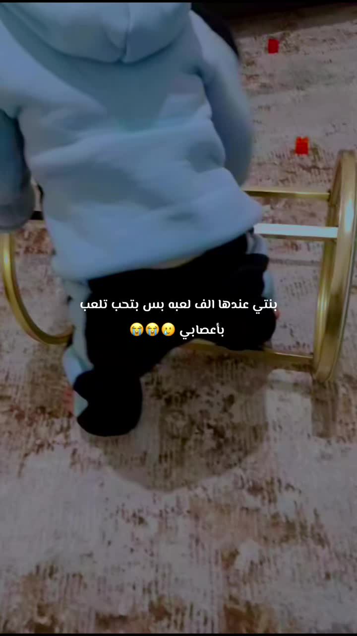 @♯̶الـ حݪۅهههۃة 𝓕🌸