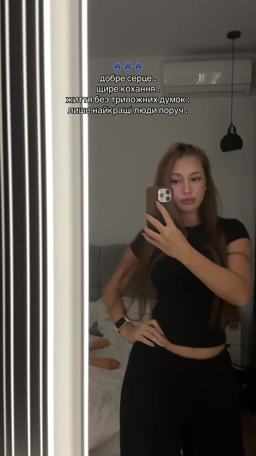 @AMINA