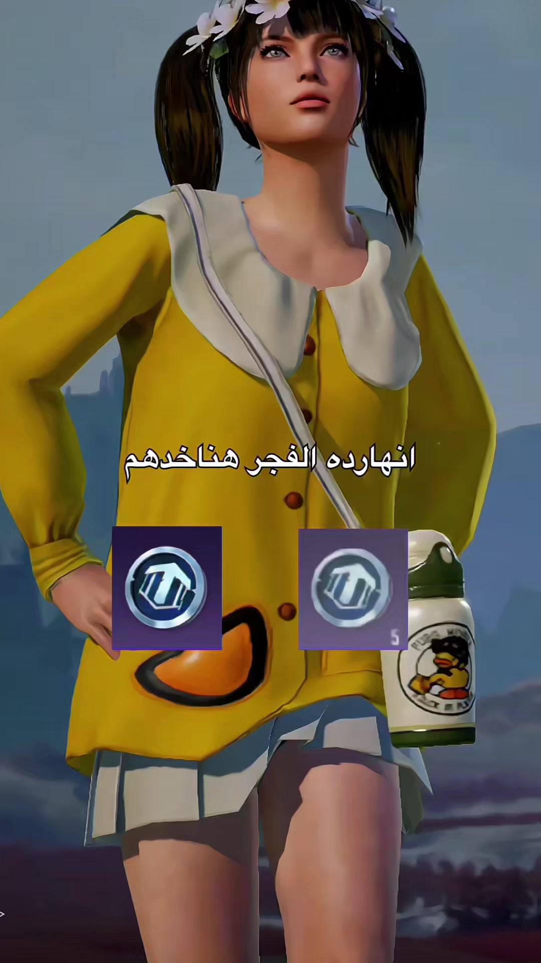 @SHAHIRA •