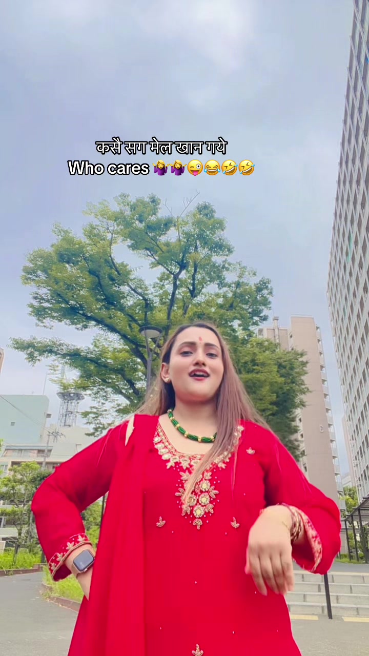 @deepu☘️