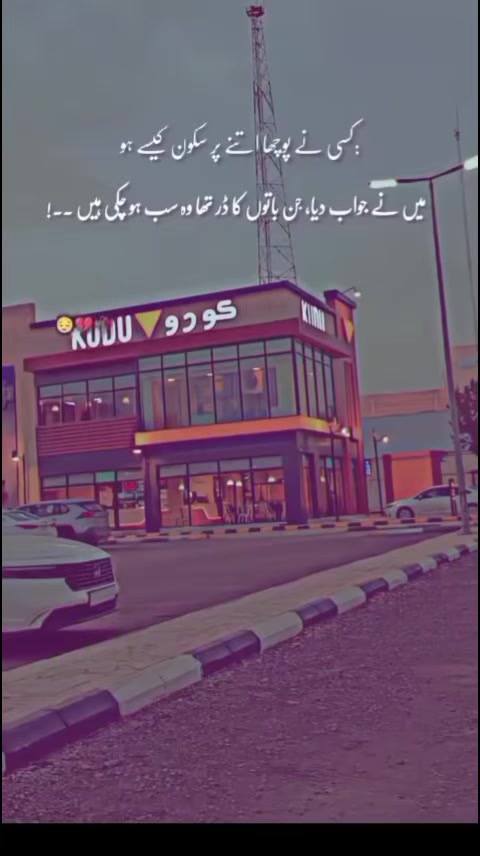 @🇲 🇺 🇿 🇦 🇲 🇮 🇱