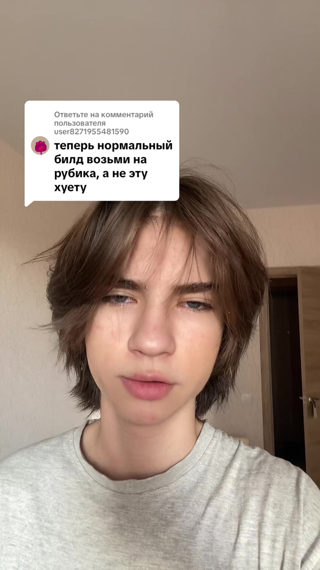 @young_god