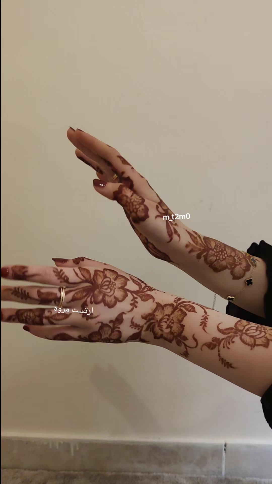 @ارتست-مروه-حنا 🌺