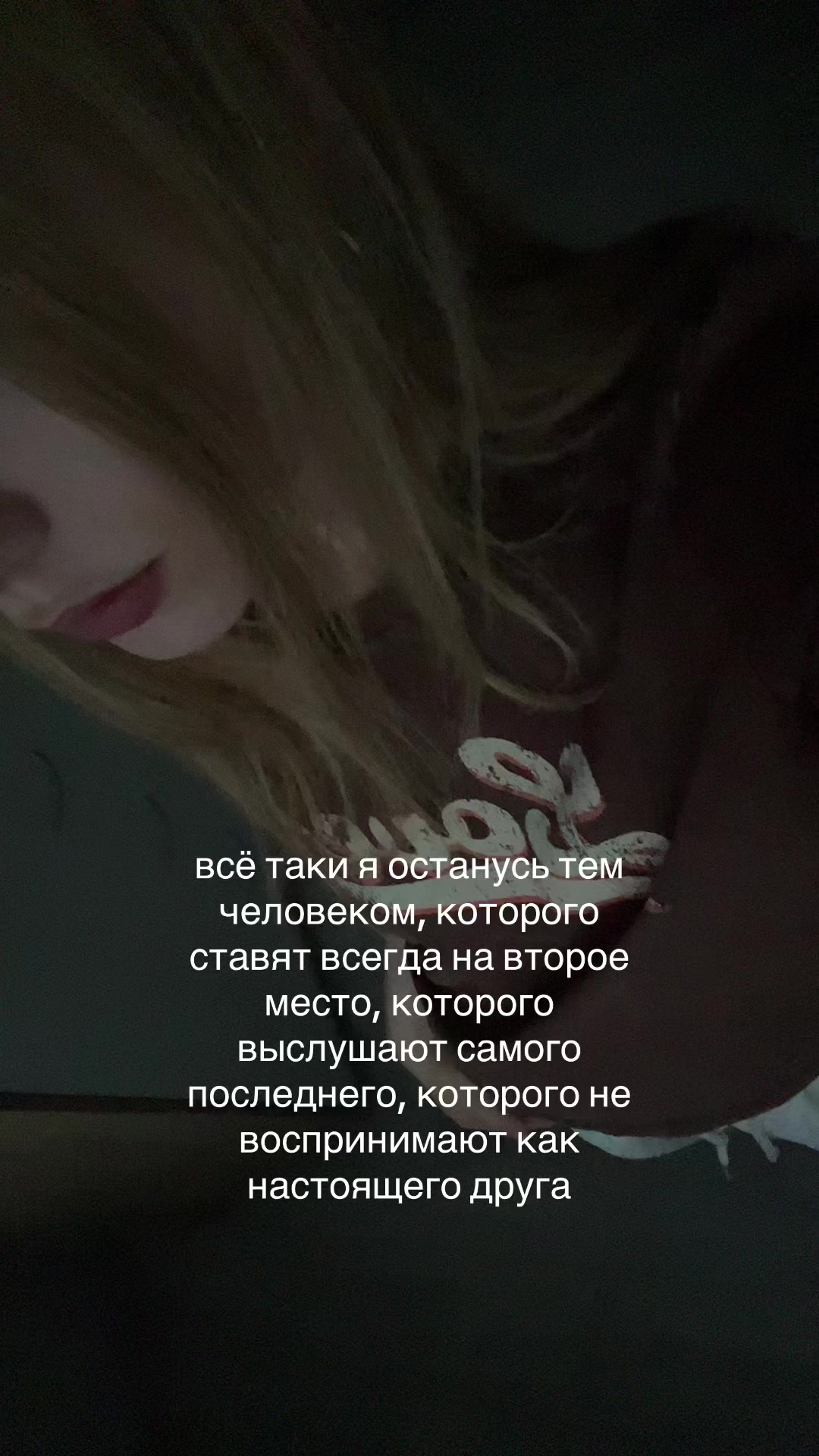 @paranoiako?