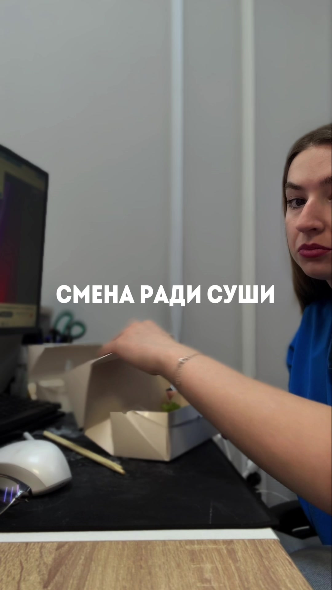 @Вера Литомина