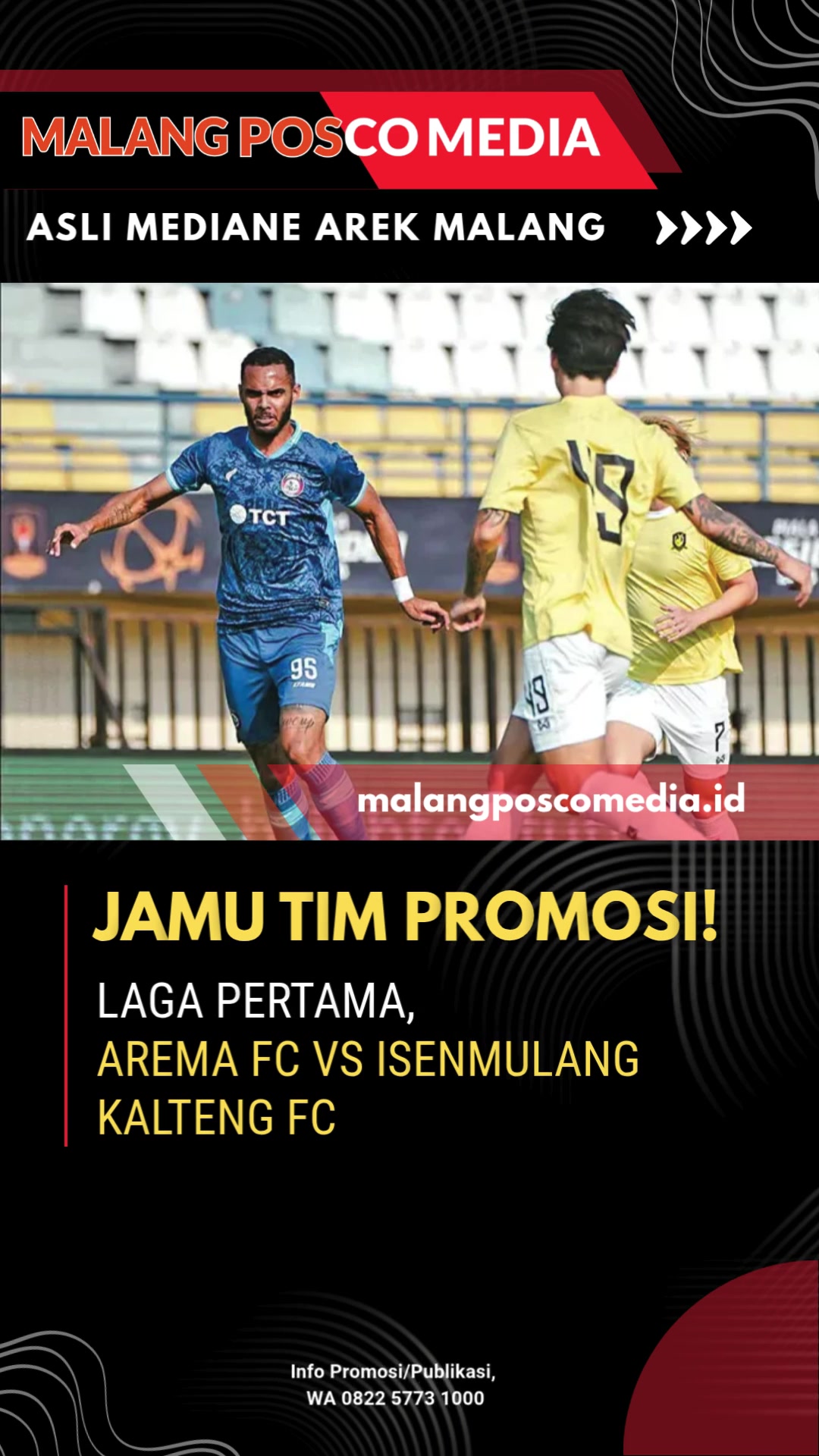 @Malang Posco Media