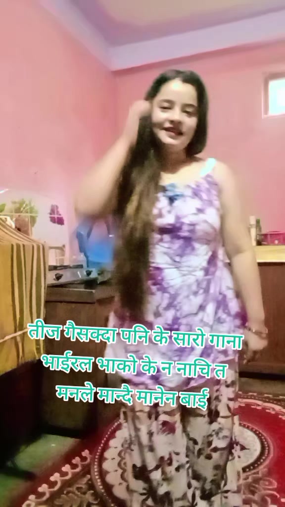 @swostika thakuri