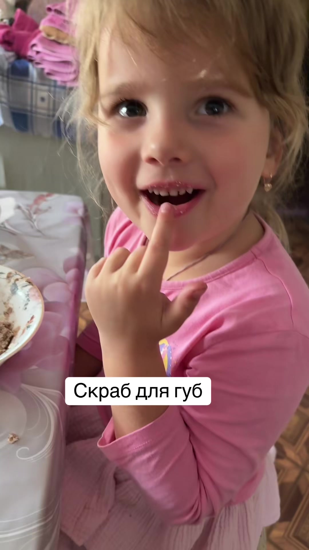 @Юлія Зюзюн