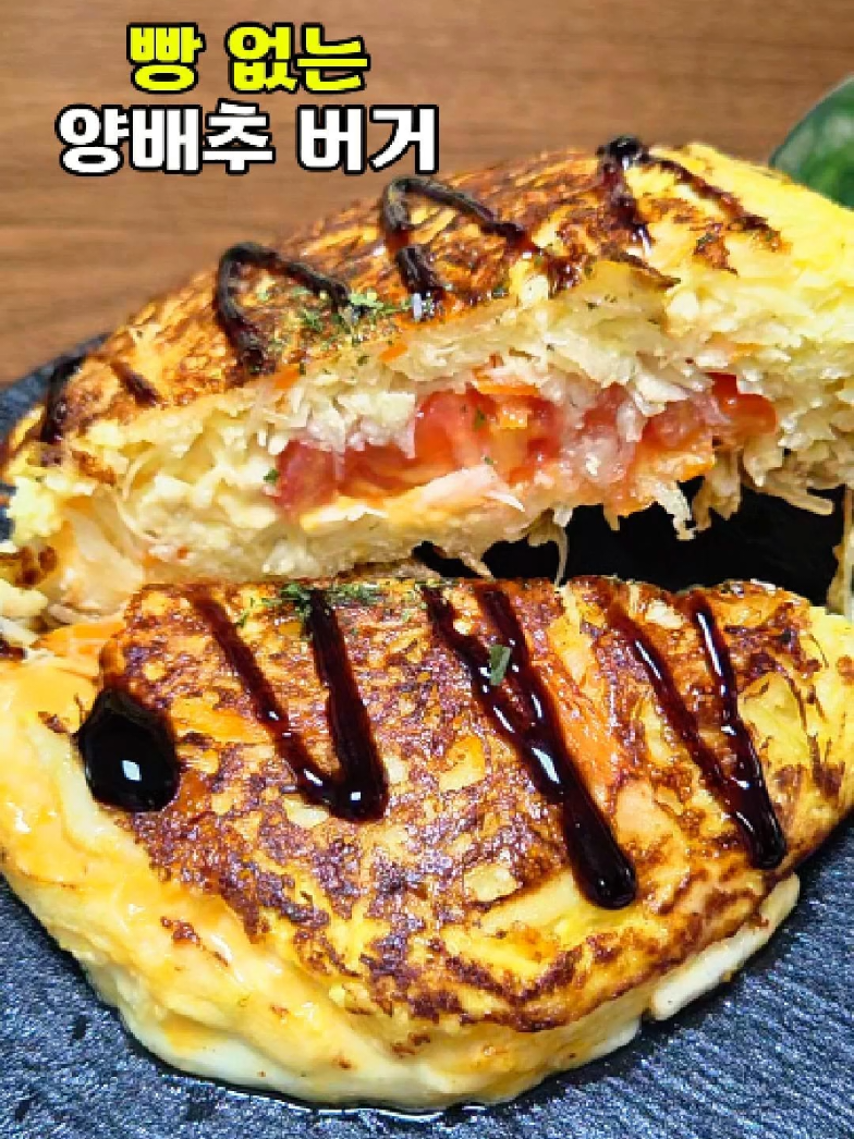 @엄마의 주방