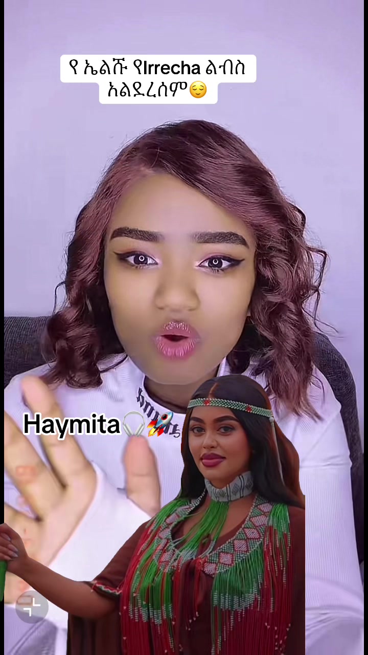 @Haymita ๐ง๐
