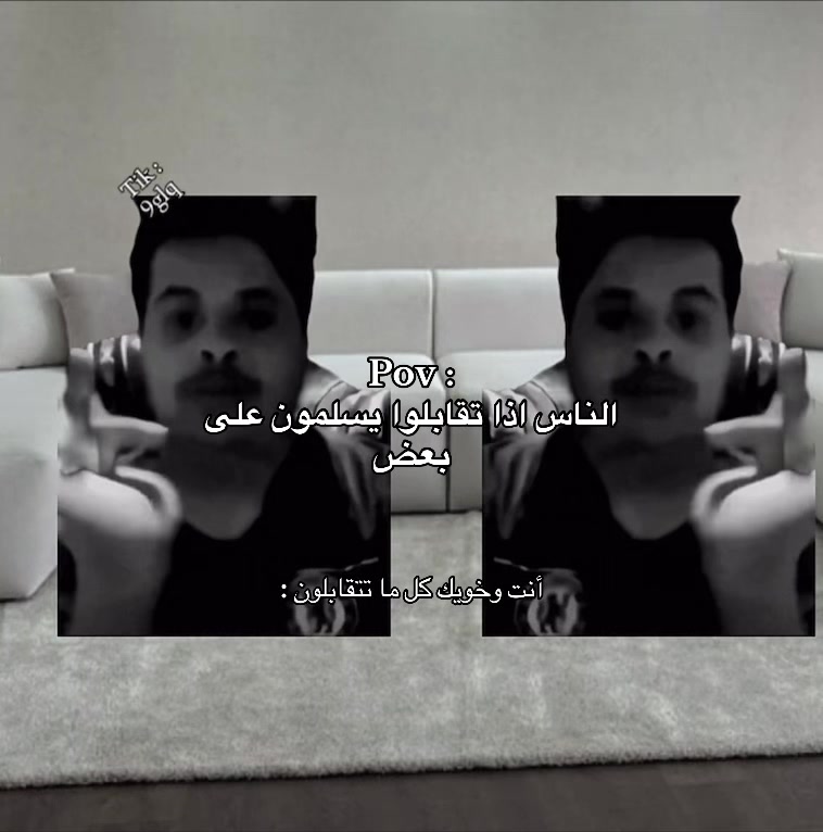 @ابن حرب_🇸🇦.