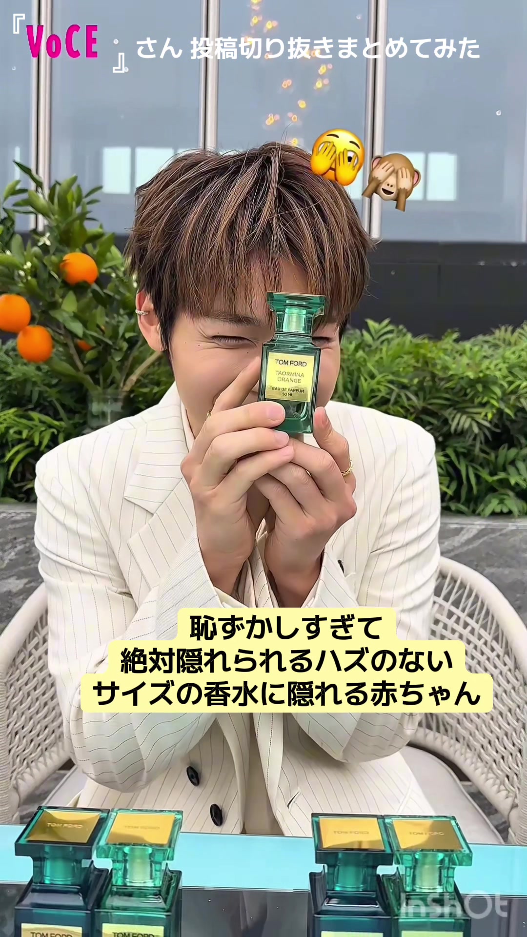 @共に堕ちようINI沼🐉🐹🌊 木村柾哉ℓσνє💛🩵
