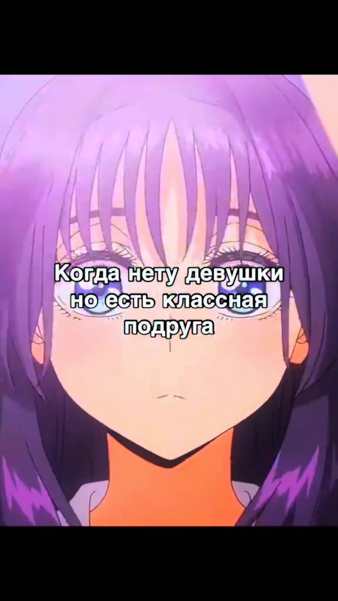 @Demon