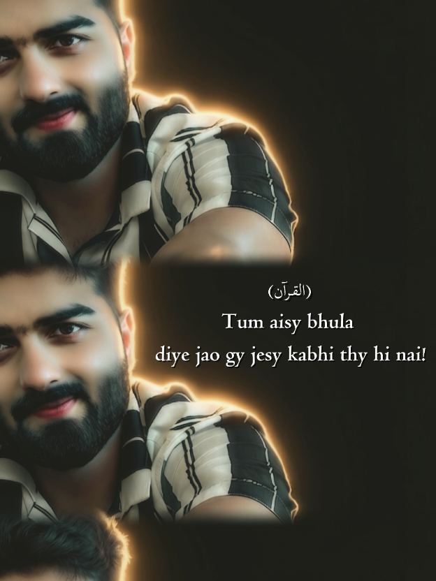 @𝓤م𝓪𝓲𝓻_𝓚𝓱𝓸کھر🐼🐼
