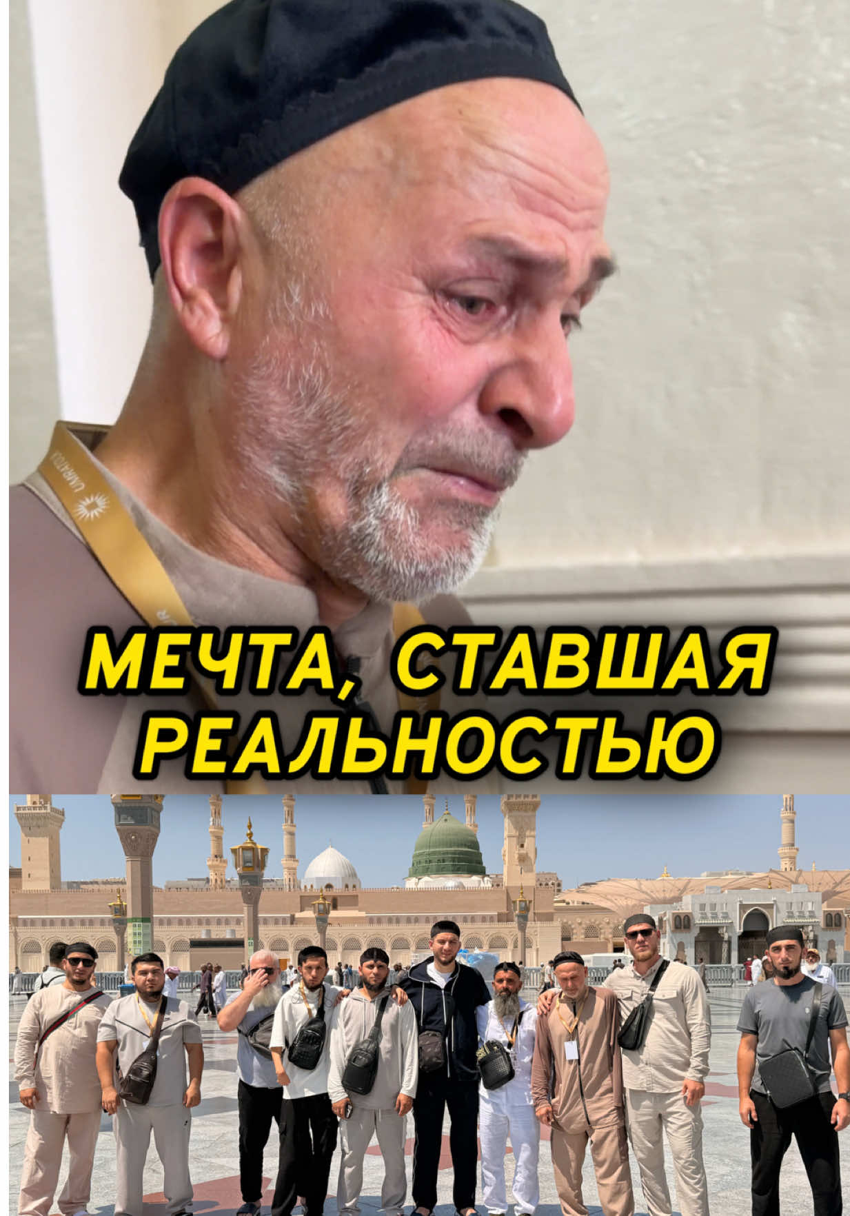 @chr_kadyrovv