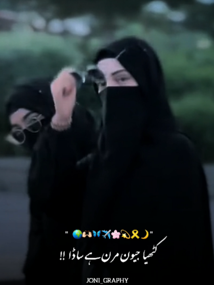 @&deg;جونـــــی٘𓇢𓆸