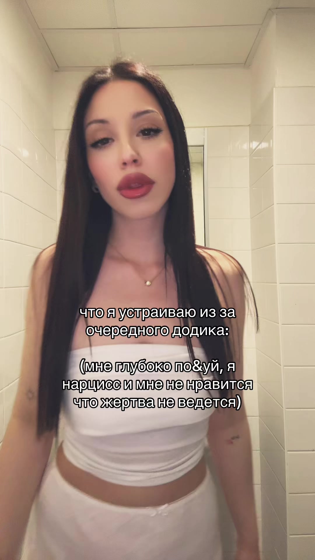@Sasha