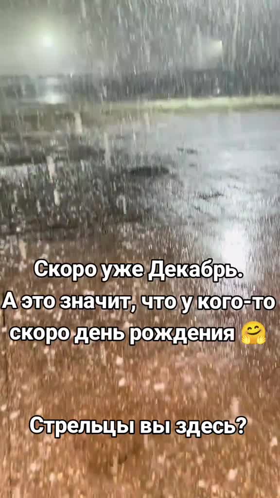 @ЛАРА