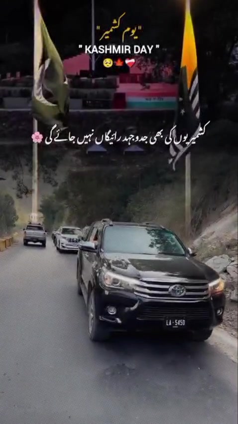 @Zaildar🍁Raja🍁Adnan🍁Kashmiri