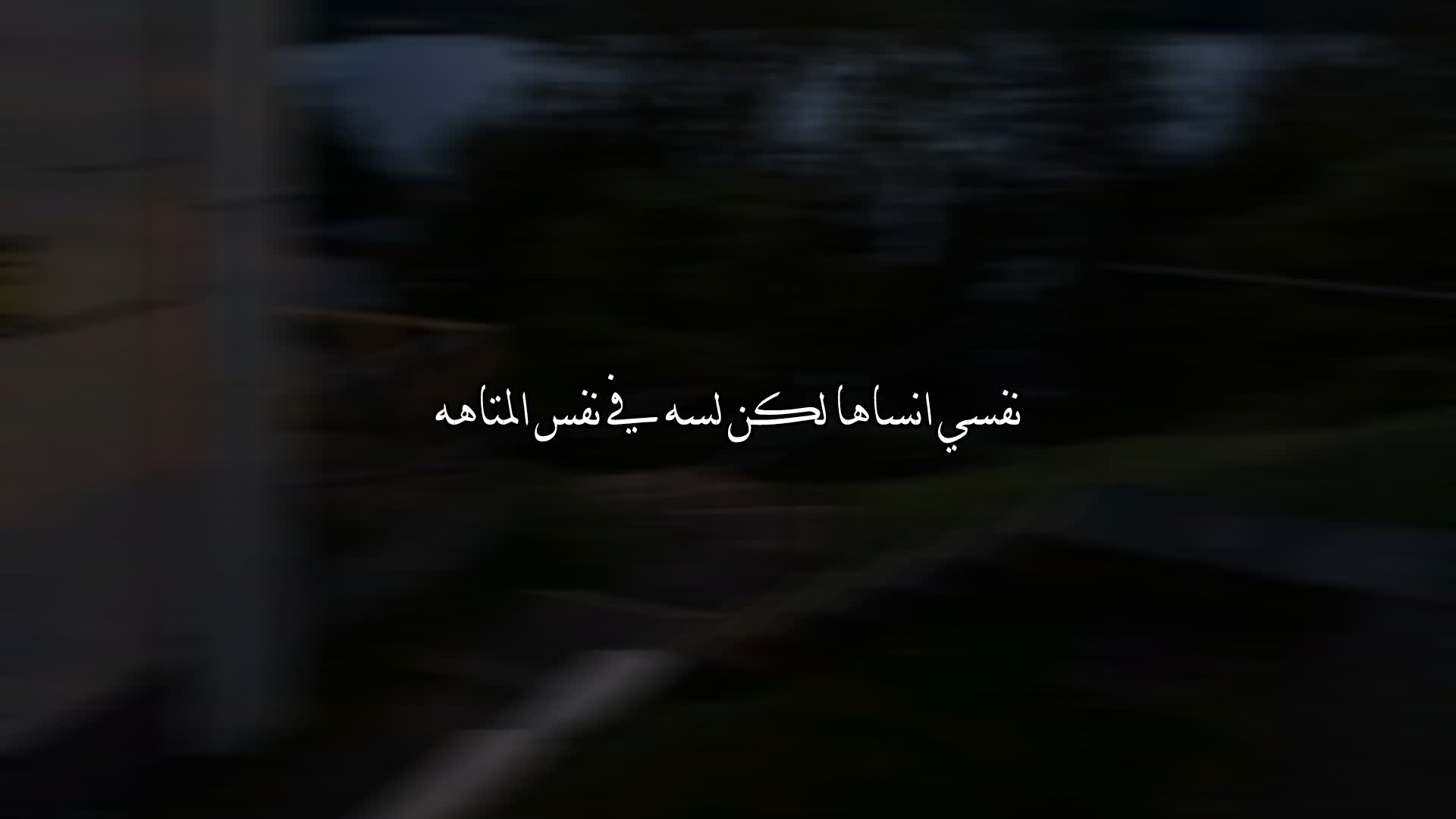 @(تيتو)يلا عشان في مصلحه🦊