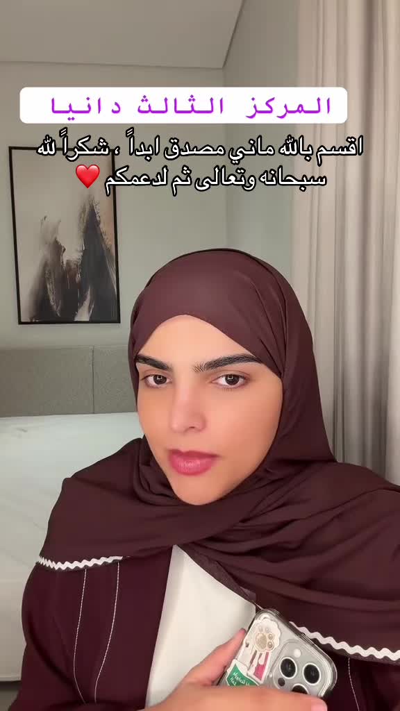 @رياض📸.