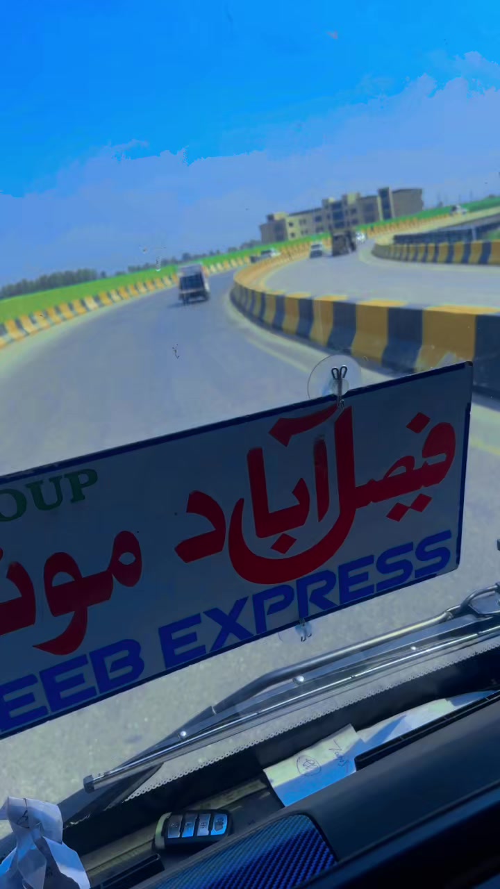 @Shahbaz Khan
