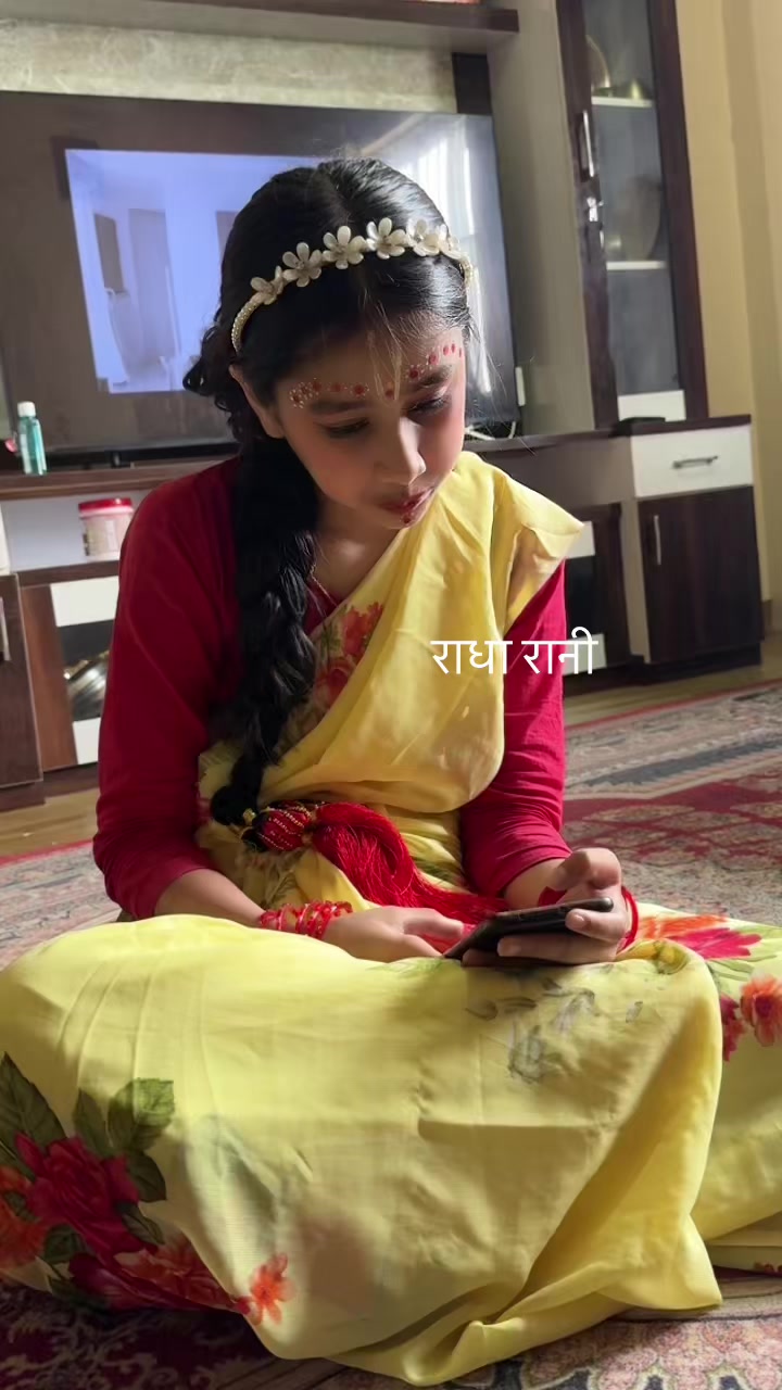 @जेठी बुहारी