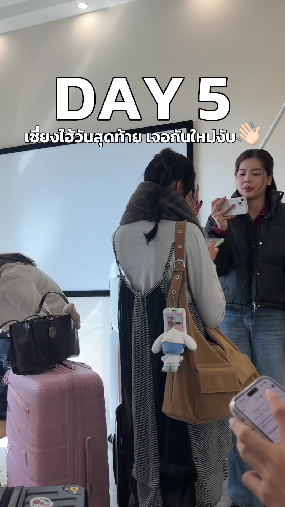 @Mark youdo