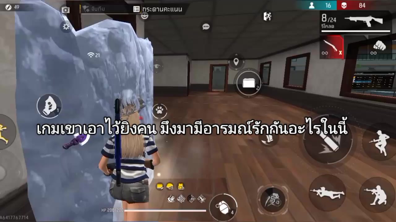 @อั ◌่ ย โบ ซิกเซเว่น 6️⃣7️⃣ิิ