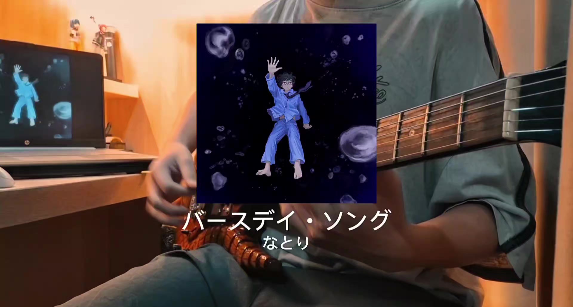@Chalawan