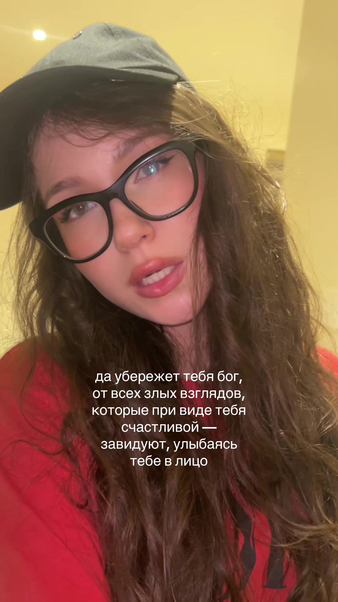 @тгк: милкшейк край бэйби
