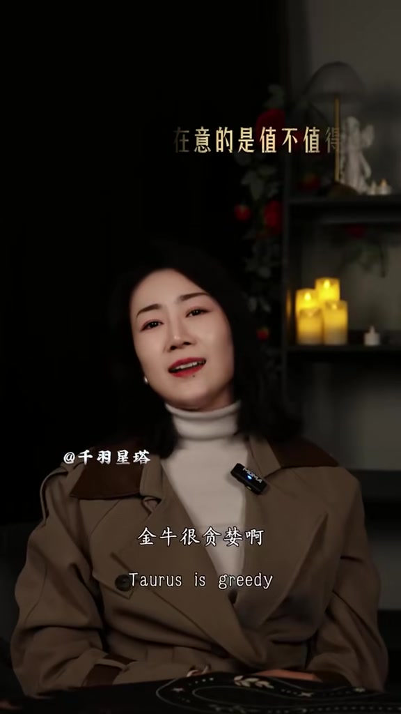 @李青
