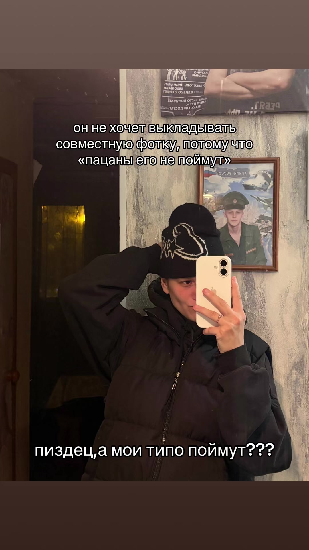 @🎰