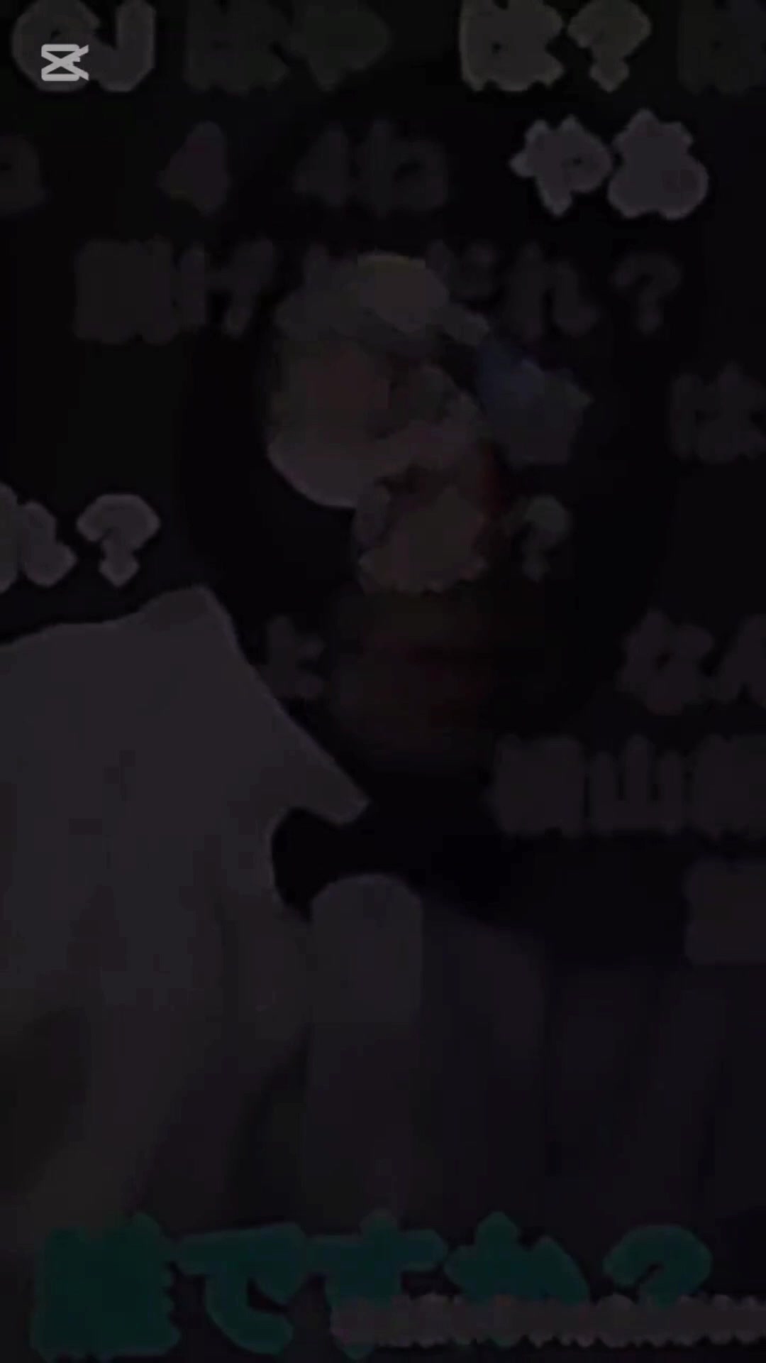 @Wonder of U 鎮魂歌 改